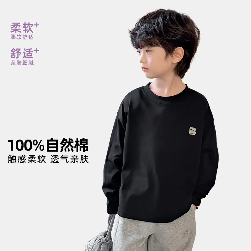 Haima Boys Pure Cotton Long Sleeve T-Shirt White 2026 — feature 9