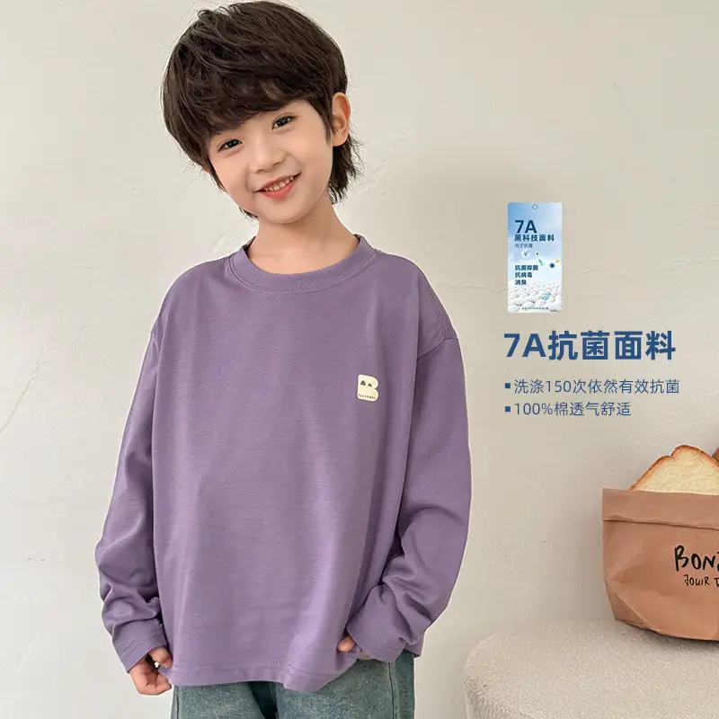 Haima Boys Pure Cotton Long Sleeve T-Shirt White 2026 - Image 2