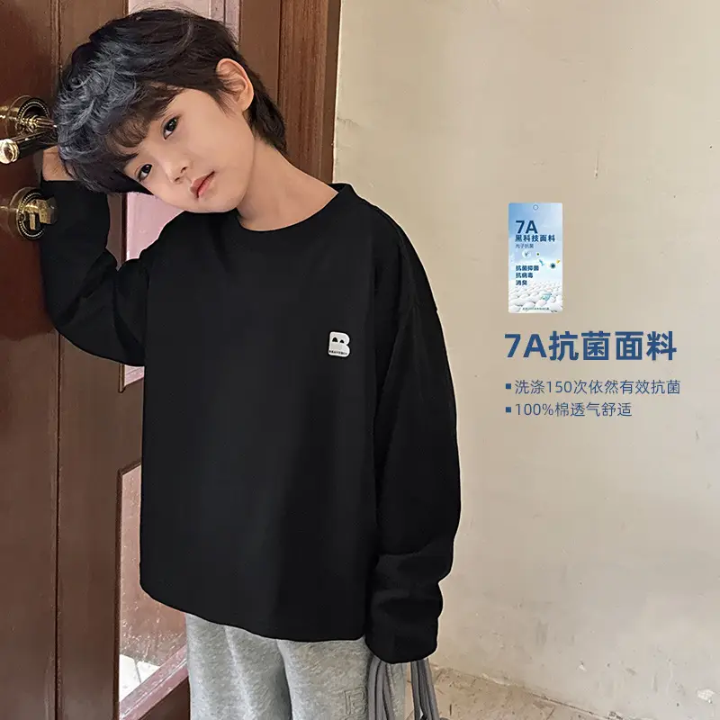 Haima Boys Pure Cotton Long Sleeve T-Shirt White 2026 - Image 3