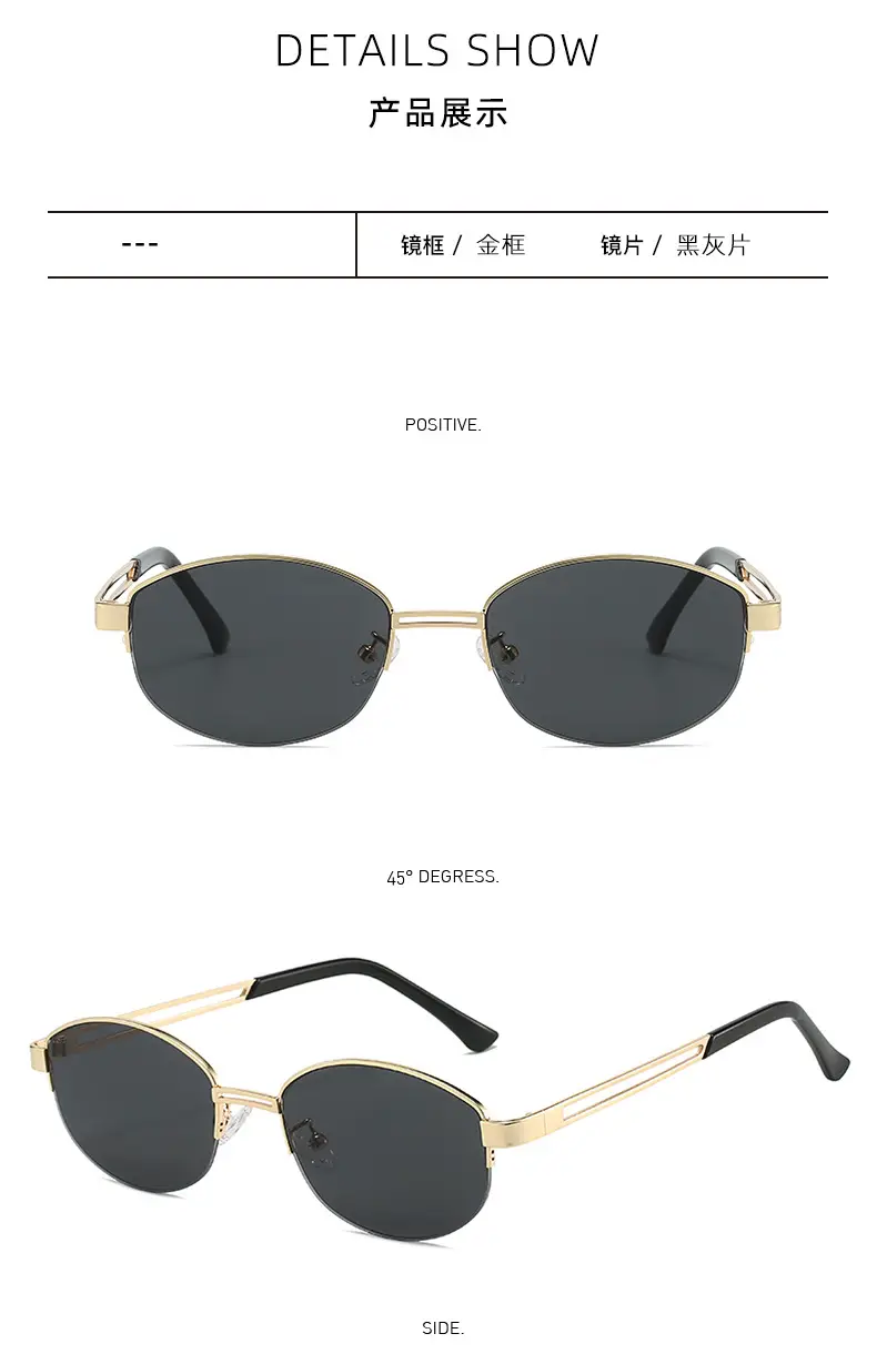 French Style Sunglasses Women Retro Small Frame Brown Tinted — feature 12