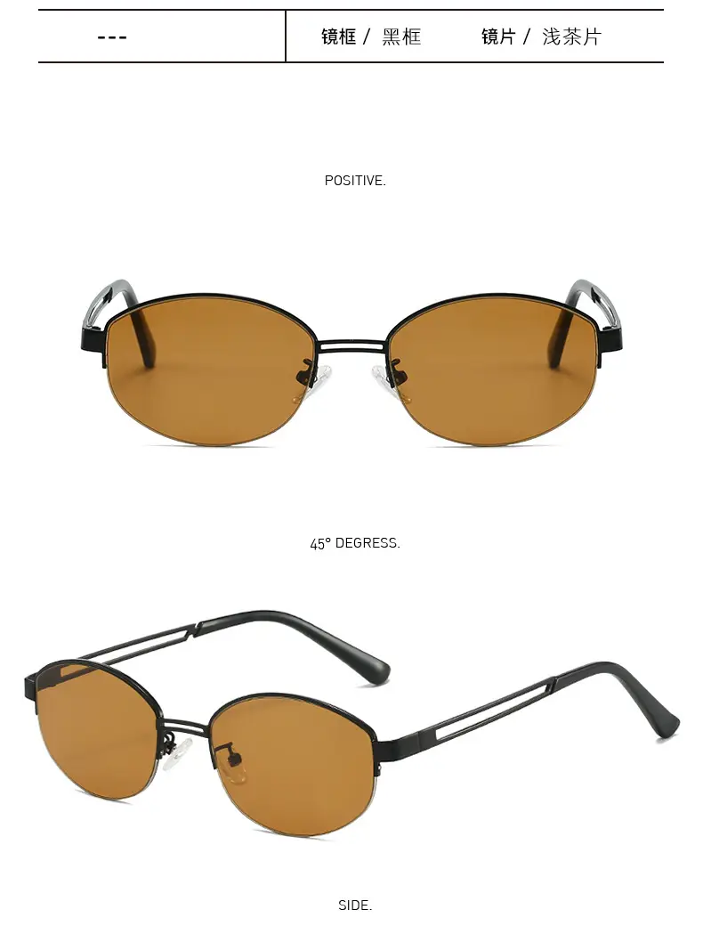 French Style Sunglasses Women Retro Small Frame Brown Tinted — feature 15