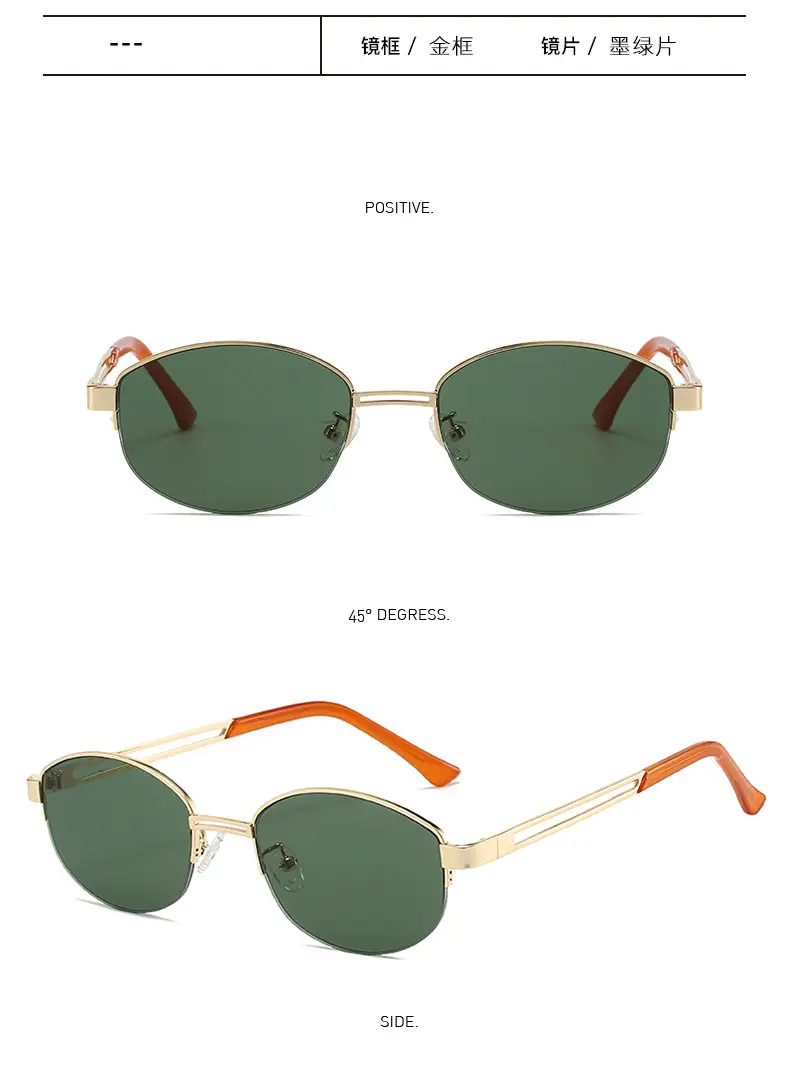 French Style Sunglasses Women Retro Small Frame Brown Tinted — feature 17