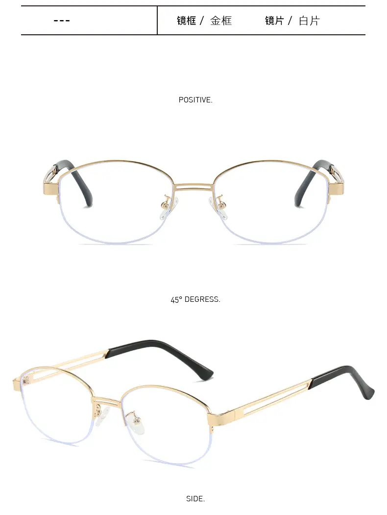 French Style Sunglasses Women Retro Small Frame Brown Tinted — feature 19