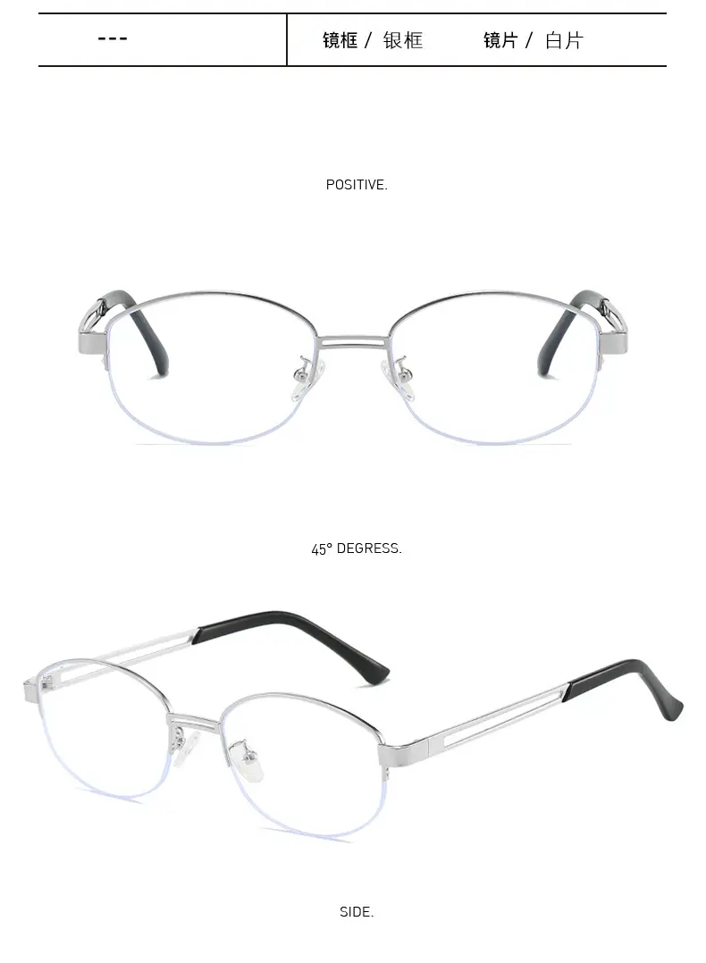 French Style Sunglasses Women Retro Small Frame Brown Tinted — feature 20