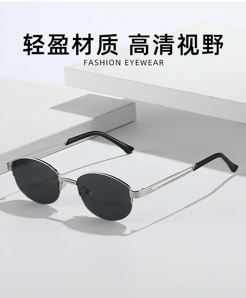 French Style Sunglasses Women Retro Small Frame Brown Tinted — feature 5