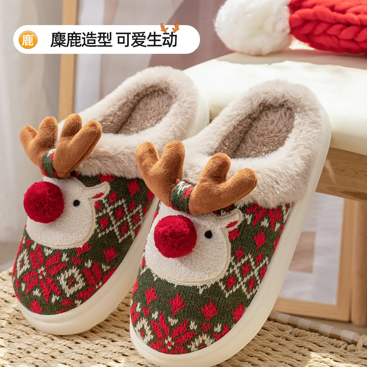 Christmas Elk Cotton Slippers Women Winter 2026 - Image 4