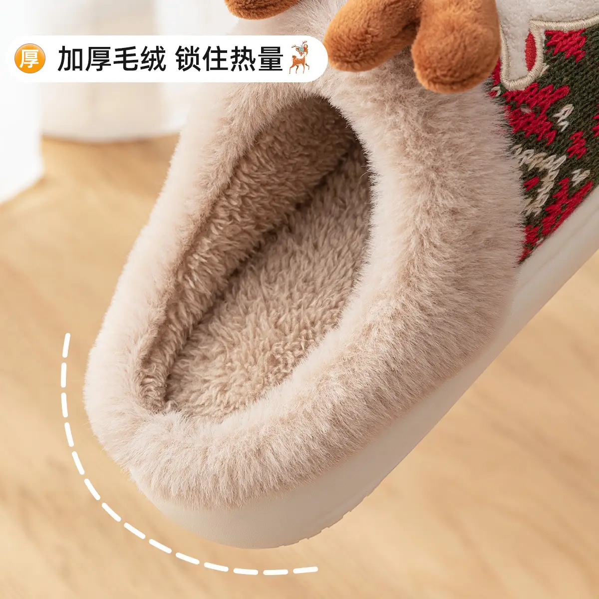 Christmas Elk Cotton Slippers Women Winter 2026 - Image 5