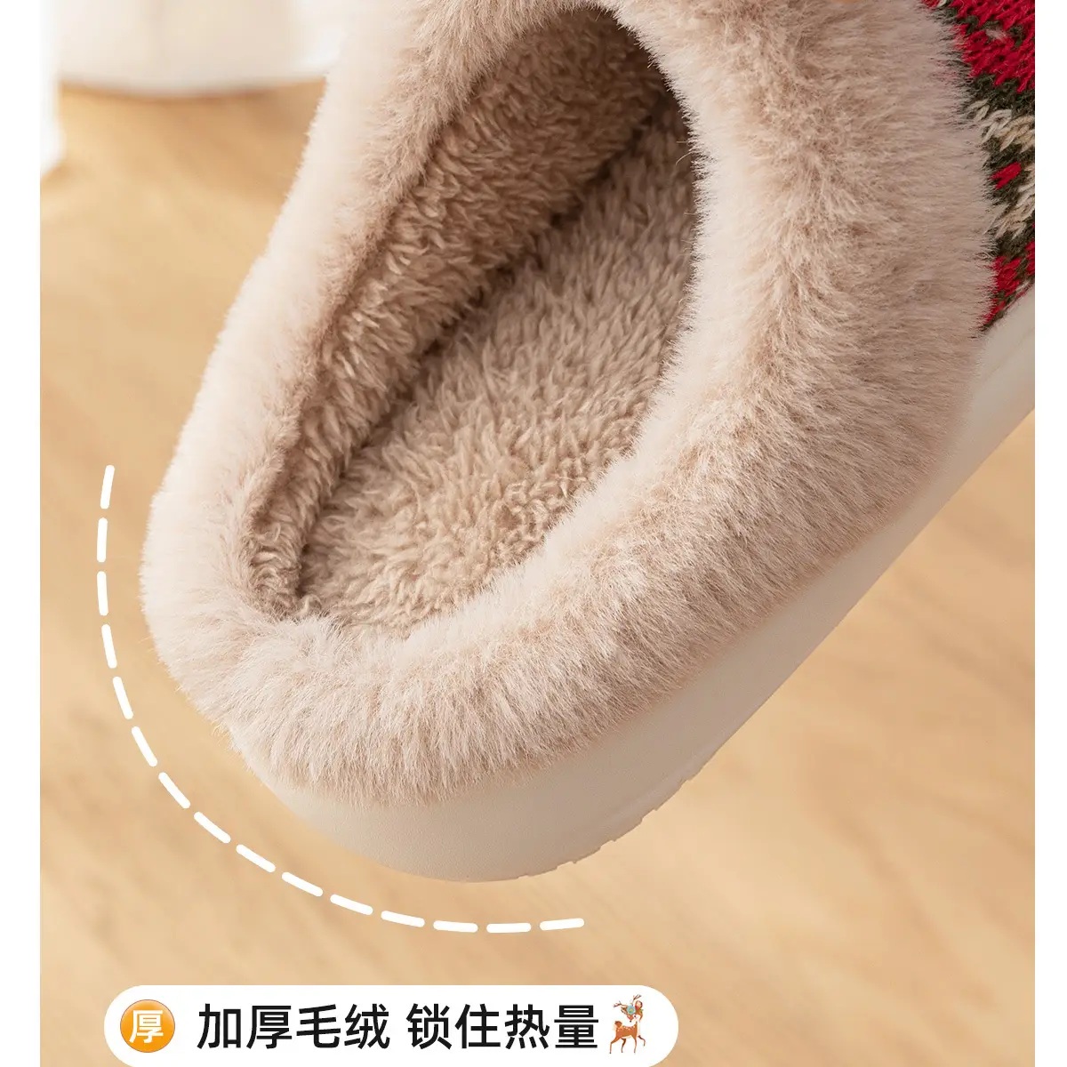 Christmas Elk Cotton Slippers Women Winter 2026 — feature 7