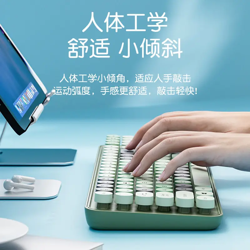 Wireless Keyboard Mechanical Feel Mute Computer Bluetooth Charging High Color Value Female Office Punk Mouse suit