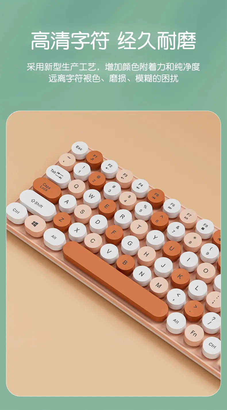 Wireless Keyboard Mechanical Feel Mute Computer Bluetooth Charging High Color Value Female Office Punk Mouse suit — feature 10