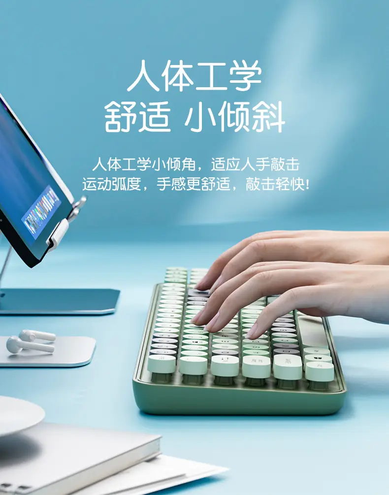 Wireless Keyboard Mechanical Feel Mute Computer Bluetooth Charging High Color Value Female Office Punk Mouse suit — feature 11