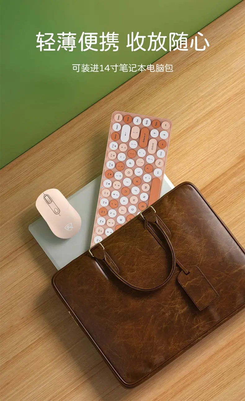 Wireless Keyboard Mechanical Feel Mute Computer Bluetooth Charging High Color Value Female Office Punk Mouse suit — feature 13