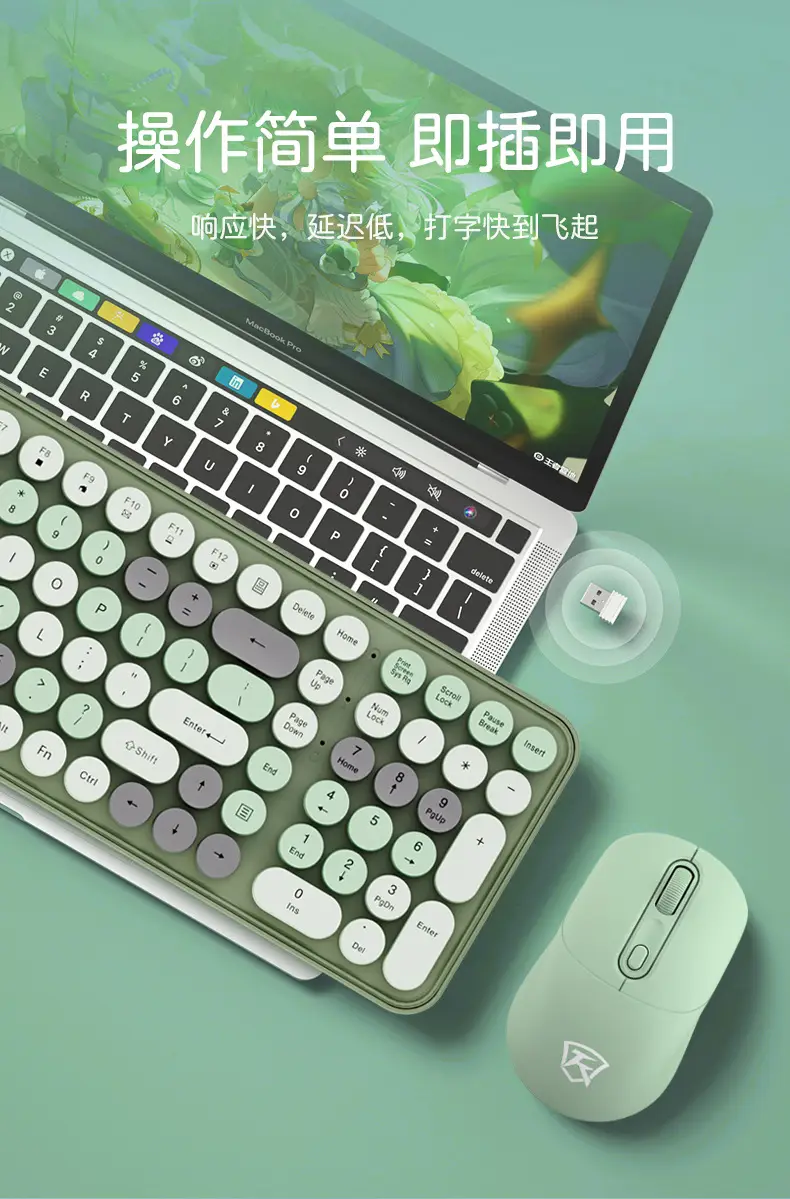 Wireless Keyboard Mechanical Feel Mute Computer Bluetooth Charging High Color Value Female Office Punk Mouse suit — feature 14