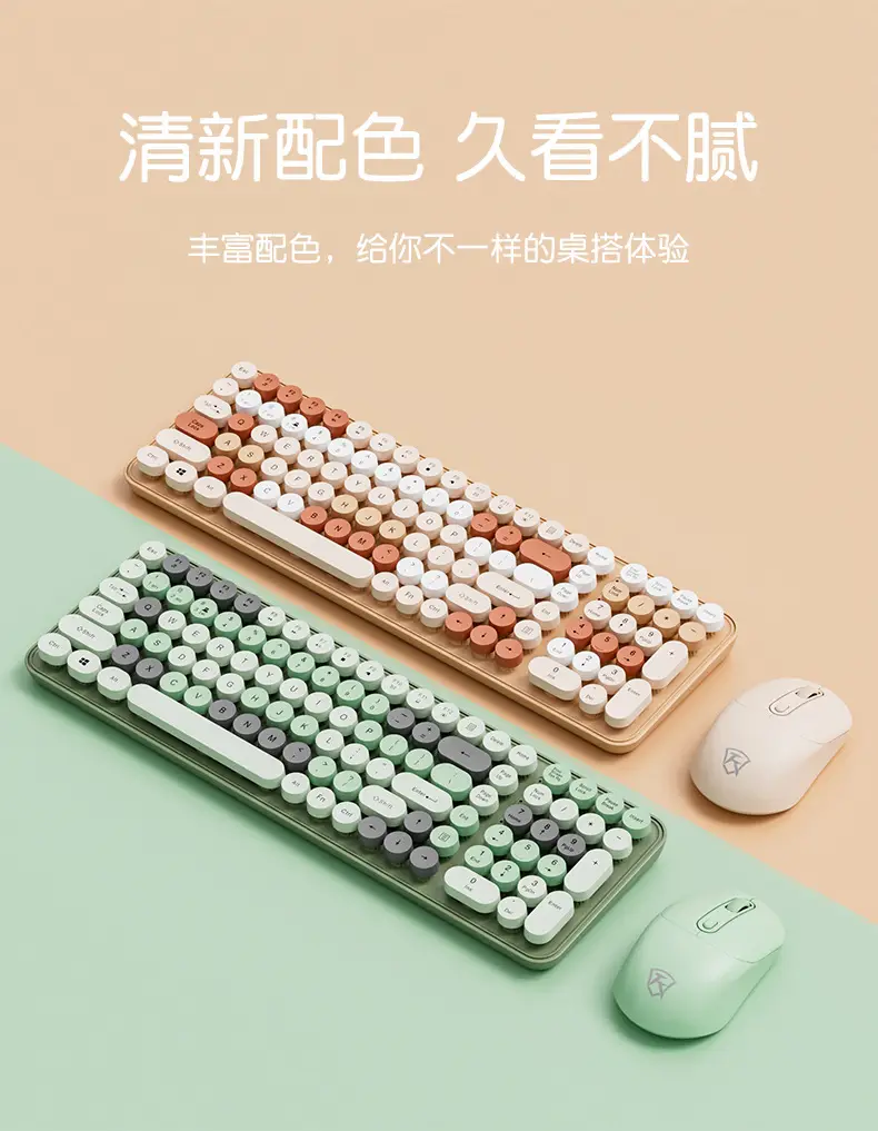Wireless Keyboard Mechanical Feel Mute Computer Bluetooth Charging High Color Value Female Office Punk Mouse suit — feature 16