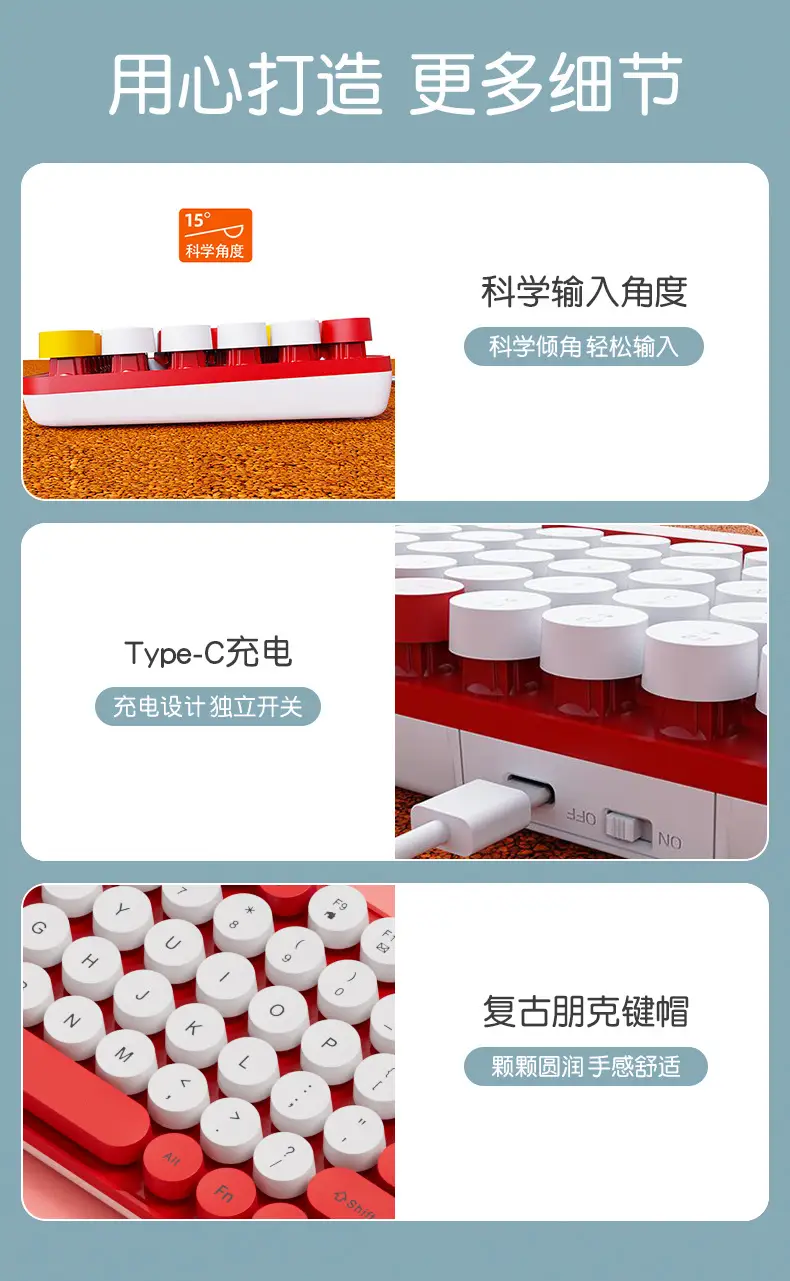 Wireless Keyboard Mechanical Feel Mute Computer Bluetooth Charging High Color Value Female Office Punk Mouse suit — feature 17