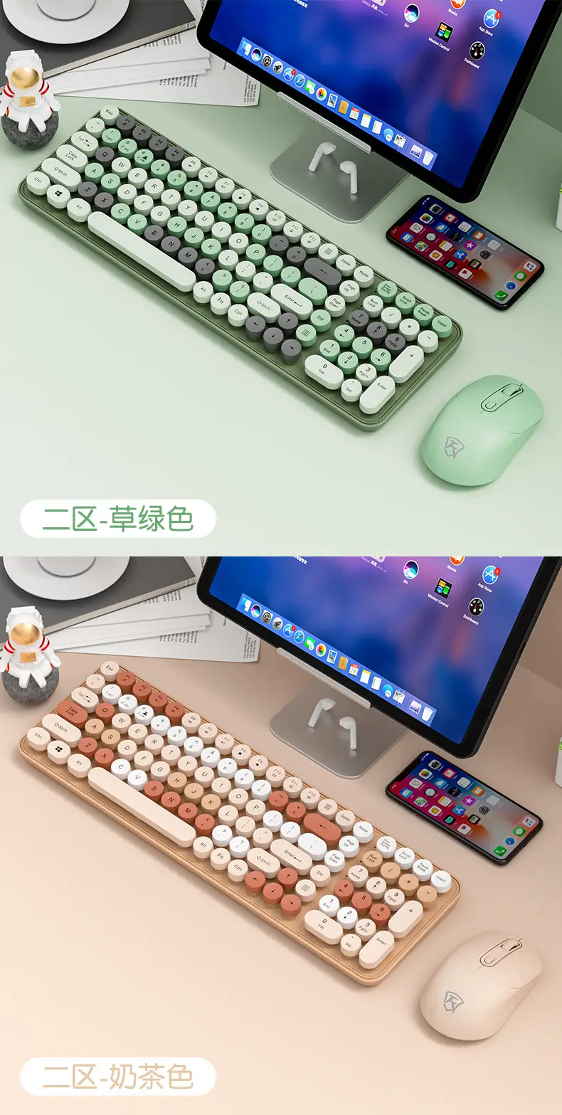 Wireless Keyboard Mechanical Feel Mute Computer Bluetooth Charging High Color Value Female Office Punk Mouse suit — feature 20