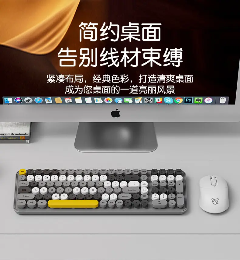 Wireless Keyboard Mechanical Feel Mute Computer Bluetooth Charging High Color Value Female Office Punk Mouse suit — feature 4