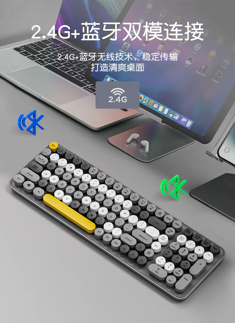 Wireless Keyboard Mechanical Feel Mute Computer Bluetooth Charging High Color Value Female Office Punk Mouse suit — feature 7