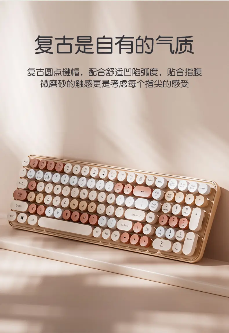 Wireless Keyboard Mechanical Feel Mute Computer Bluetooth Charging High Color Value Female Office Punk Mouse suit — feature 8