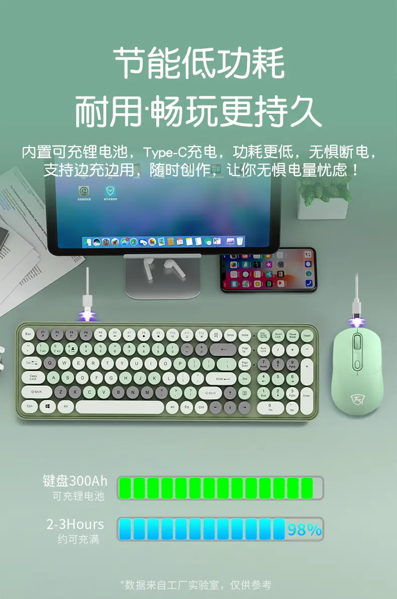 Wireless Keyboard Mechanical Feel Mute Computer Bluetooth Charging High Color Value Female Office Punk Mouse suit — feature 9