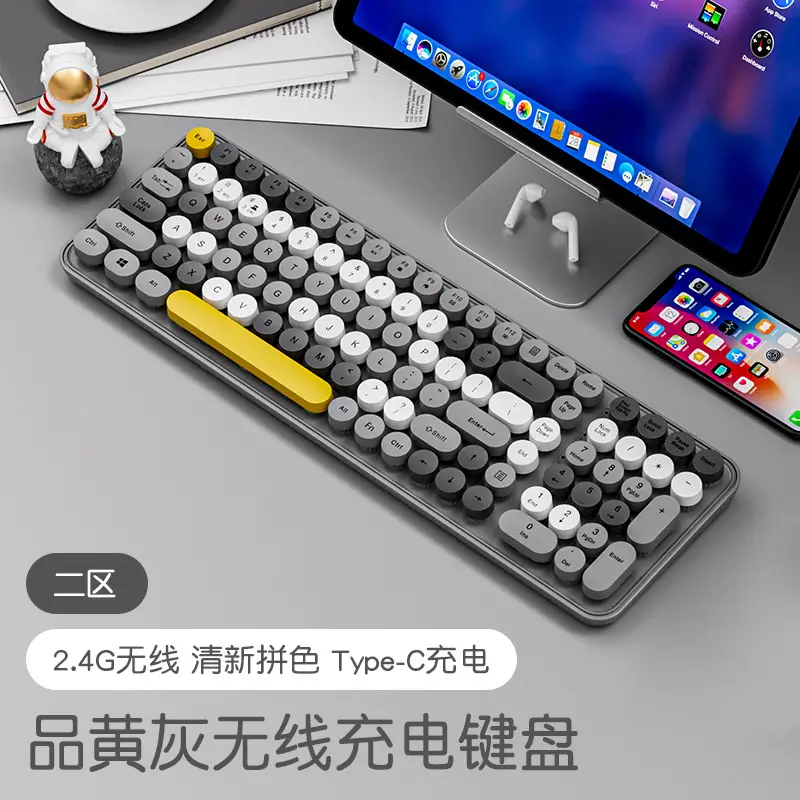 Wireless Keyboard Mechanical Feel Mute Computer Bluetooth Charging High Color Value Female Office Punk Mouse suit
