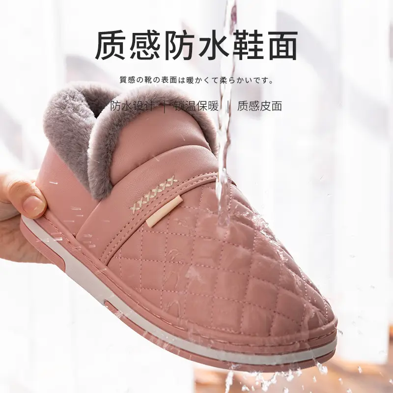 pu leather waterproof cotton slippers men's bag with warm fleece-lined thickened home winter elderly non-slip cotton shoes - Image 6