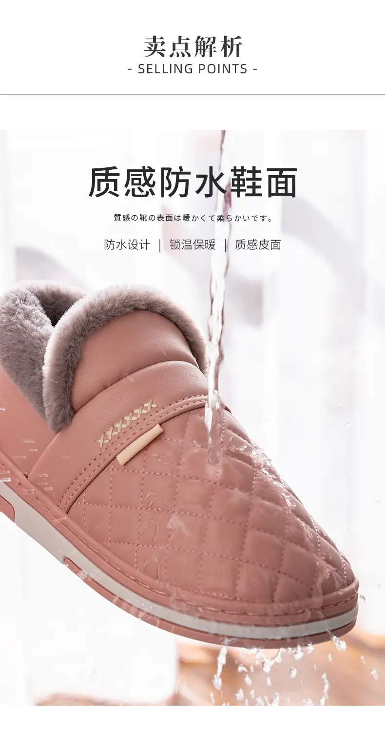 pu leather waterproof cotton slippers men's bag with warm fleece-lined thickened home winter elderly non-slip cotton shoes — feature 6
