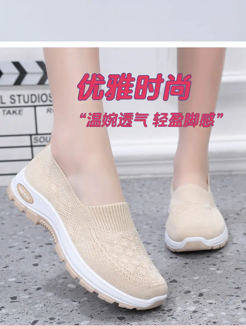Shoes for Women 2025 Spring Cross-Border Dropshipping Casual Women's Shoes Breathable and Comfortable Middle-Aged and Elderly Mother's Shoes — feature 3