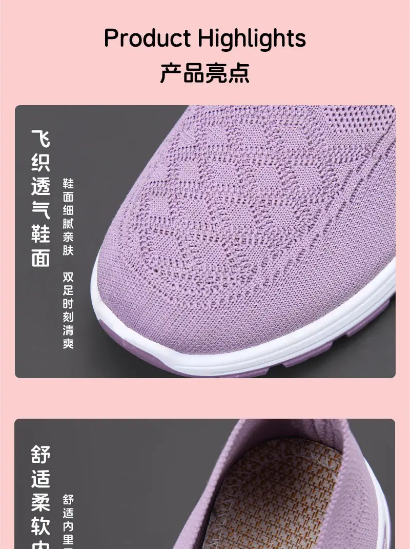 Shoes for Women 2025 Spring Cross-Border Dropshipping Casual Women's Shoes Breathable and Comfortable Middle-Aged and Elderly Mother's Shoes — feature 4