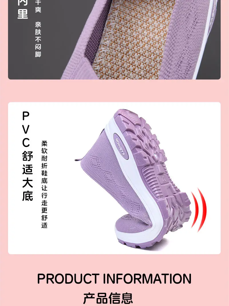 Shoes for Women 2025 Spring Cross-Border Dropshipping Casual Women's Shoes Breathable and Comfortable Middle-Aged and Elderly Mother's Shoes — feature 5