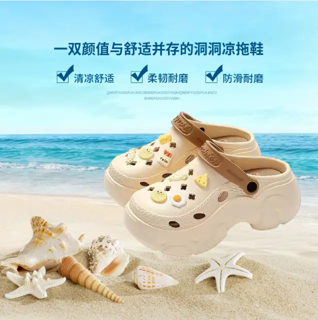 Summer Thick-soled Hole Shoes EVA Height-increasing Women's Cheese Bread Deodorant Wear-resistant Baotou Slippers for Home and Outfit Women - Image 6