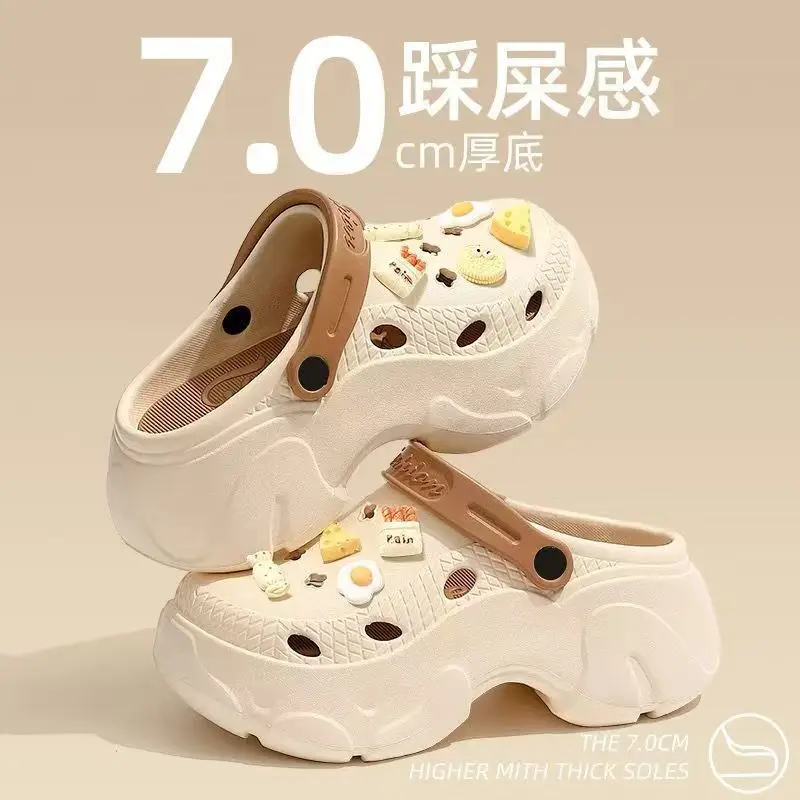 Summer Thick-soled Hole Shoes EVA Height-increasing Women's Cheese Bread Deodorant Wear-resistant Baotou Slippers for Home and Outfit Women — feature 1