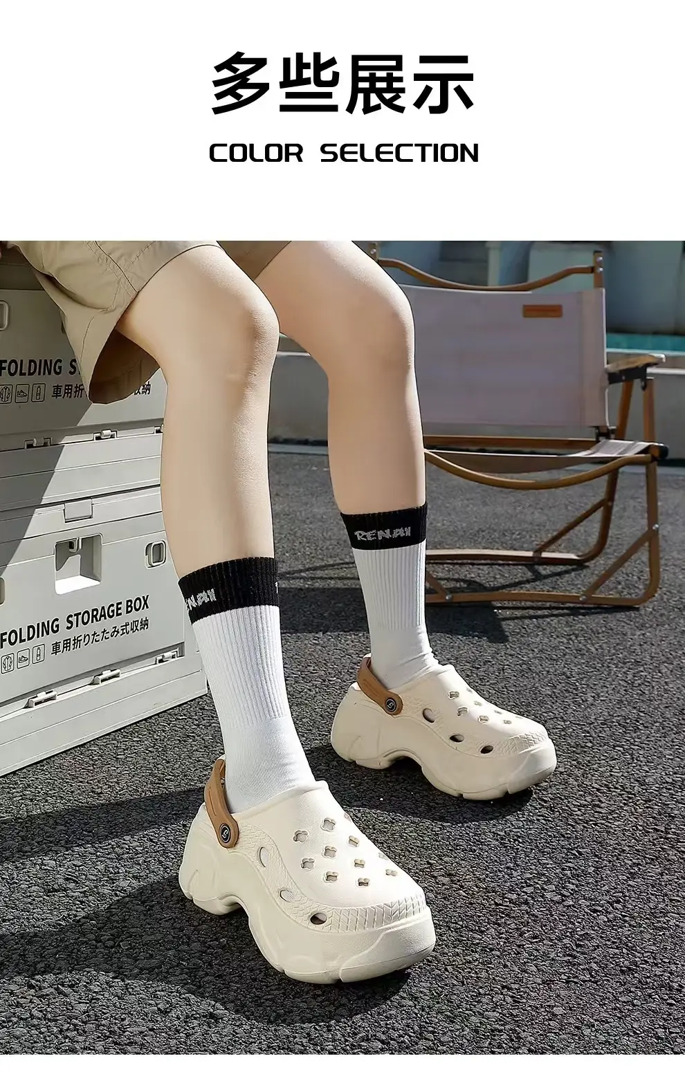 Summer Thick-soled Hole Shoes EVA Height-increasing Women's Cheese Bread Deodorant Wear-resistant Baotou Slippers for Home and Outfit Women — feature 18