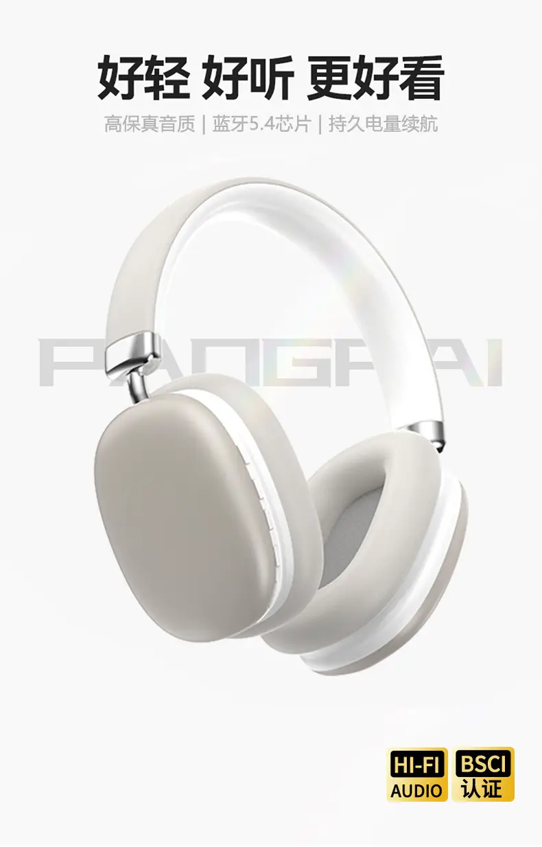 Wireless Bluetooth Headset with Heavy Bass & CE/ROHS/FCC β feature 3