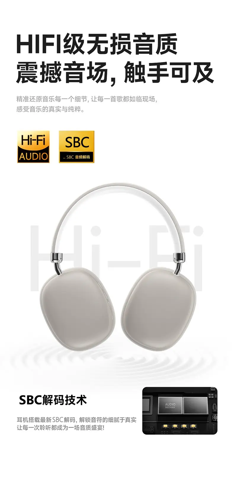 Wireless Bluetooth Headset with Heavy Bass & CE/ROHS/FCC β feature 7