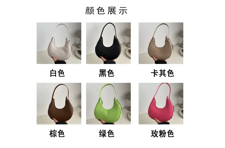 Women's French Style Beige Shoulder Bag 2024 — feature 2