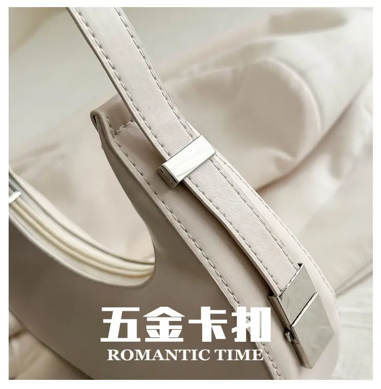 Women's French Style Beige Shoulder Bag 2024 — feature 5
