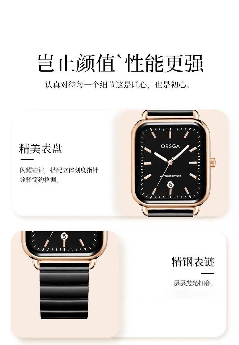 ORSGA Women's Square Watch with Rose Gold Band — feature 10