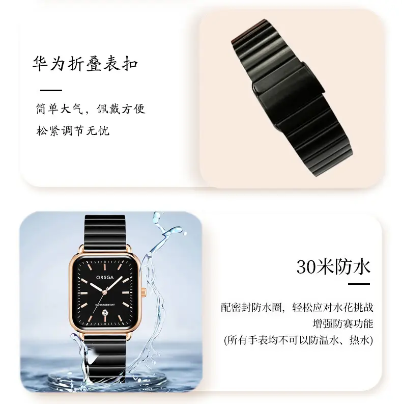 ORSGA Women's Square Watch with Rose Gold Band — feature 11