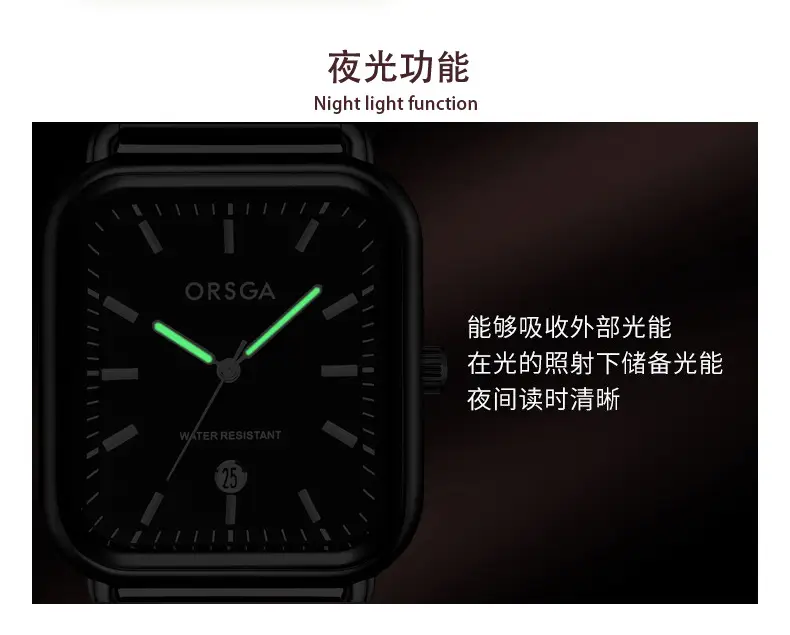 ORSGA Women's Square Watch with Rose Gold Band — feature 12