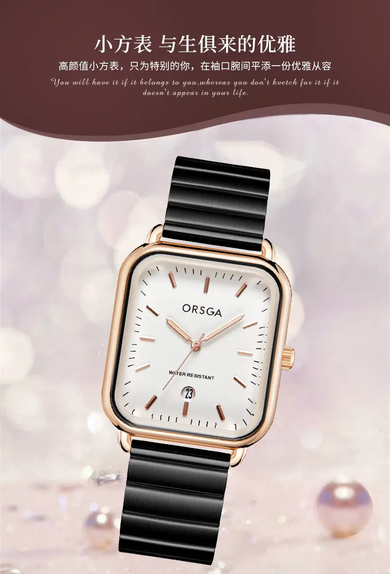 ORSGA Women's Square Watch with Rose Gold Band — feature 5