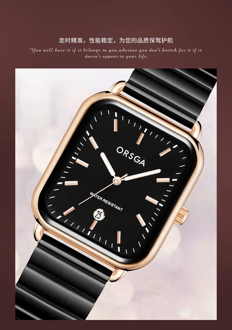 ORSGA Women's Square Watch with Rose Gold Band — feature 7