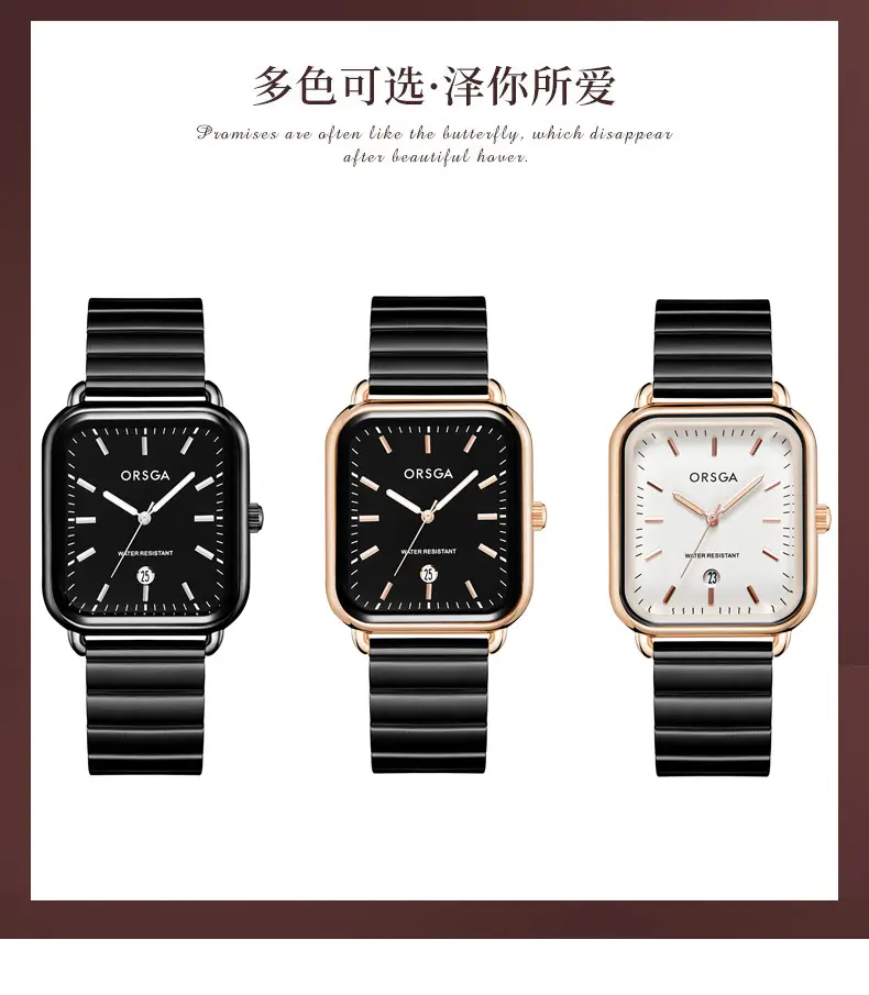 ORSGA Women's Square Watch with Rose Gold Band — feature 9