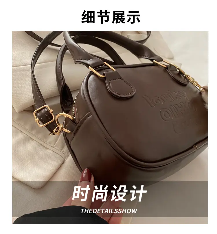 Retro Brown Leather Shoulder Bag with Gold Zip — feature 3