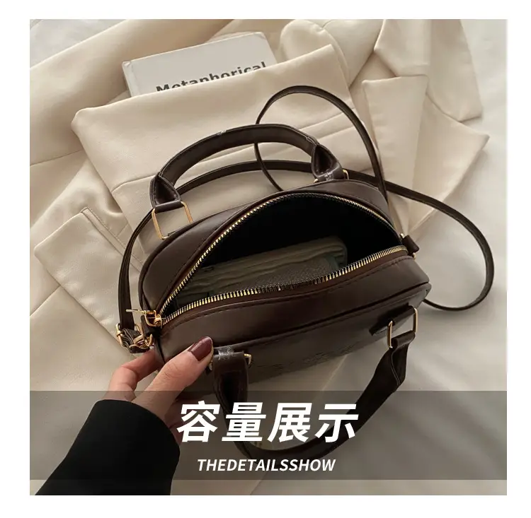 Retro Brown Leather Shoulder Bag with Gold Zip — feature 7