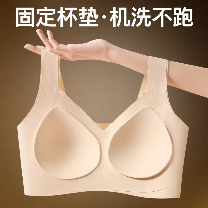 Women's Plus Size Non-Steam Underwear with Fixed Cup - Image 9