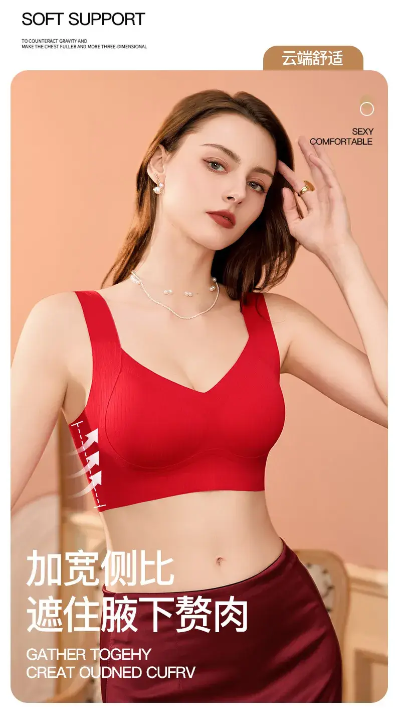 Women's Plus Size Non-Steam Underwear with Fixed Cup — feature 13