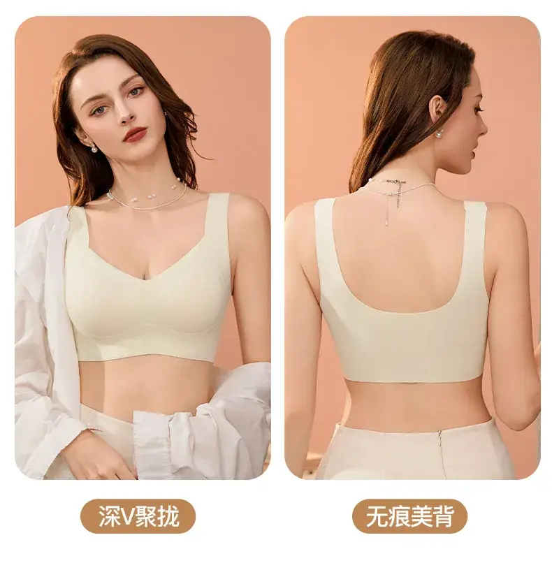 Women's Plus Size Non-Steam Underwear with Fixed Cup — feature 14
