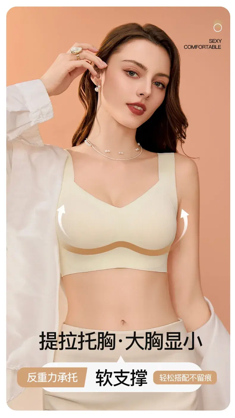 Women's Plus Size Non-Steam Underwear with Fixed Cup — feature 2