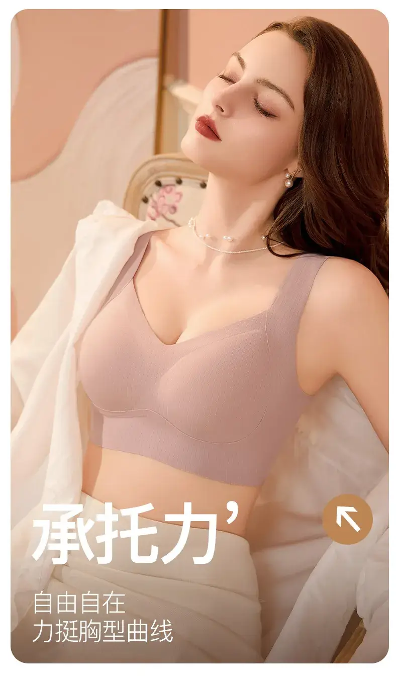 Women's Plus Size Non-Steam Underwear with Fixed Cup — feature 9